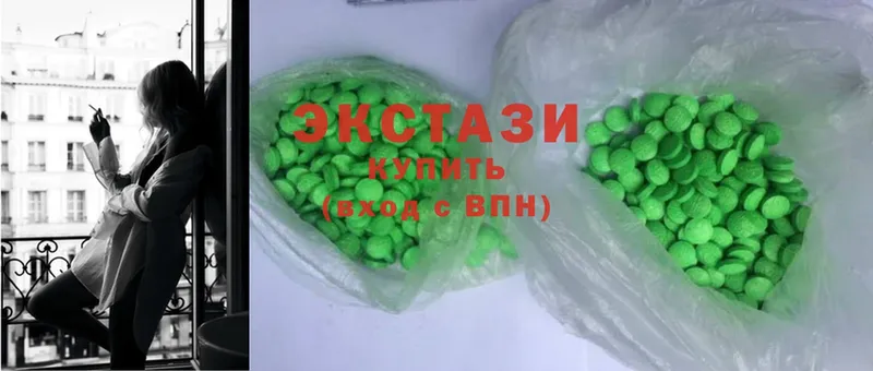 Ecstasy Дубай  Сокол 